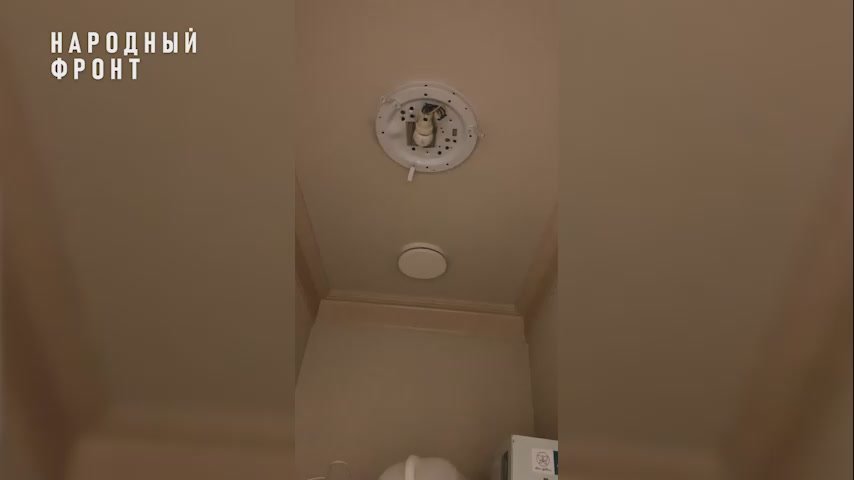 После обращения на Прямую линию с Президентом восстановили крышу дома в Ворошиловской районе Донецка