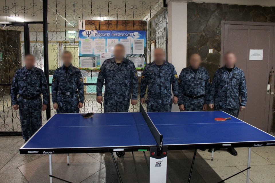 Сотрудники ИК-7 приняли участие в турнире по настольному теннису