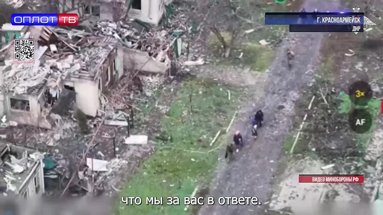 Эвакуированные жители Красноармейска продолжают рассказывать о зверствах ВФУ