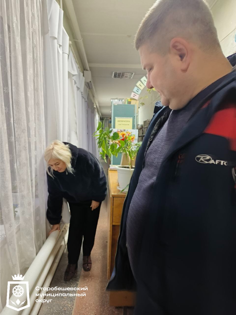 Во исполнение поручения Главы Донецкой Народной Республики Д.В. Пушилина состоялся выезд мониторинговой группы, сформированной в целях контроля качества предоставления услуг теплоснабжения в Донецкой Народной Республике