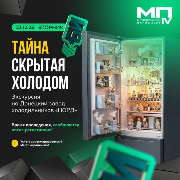 � ��� ��� � ��� � ������������?