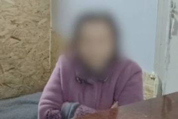 � ��� ����������� ��������� ������������ ���������� ��������