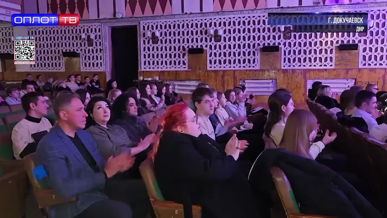 Главное на 12.30 от 18.12.2025