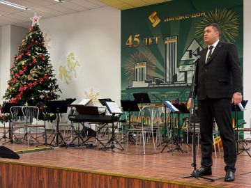 ���� ����� �������������� � ���������� ��������� ����� ����������� �������� � �������������� �������� ����������� � 45-������� ������