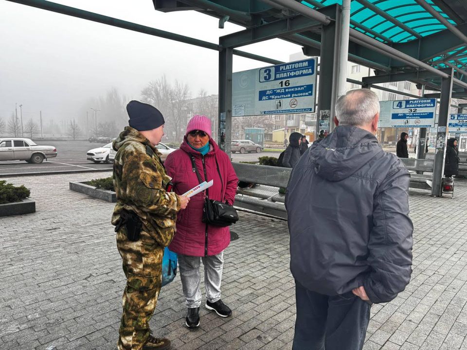 Транспортные полицейские Донецка провели профилактическую акцию «В безопасности»