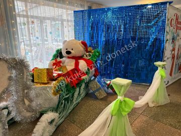 Учреждения образования городского округа Донецк преобразились к Новому году