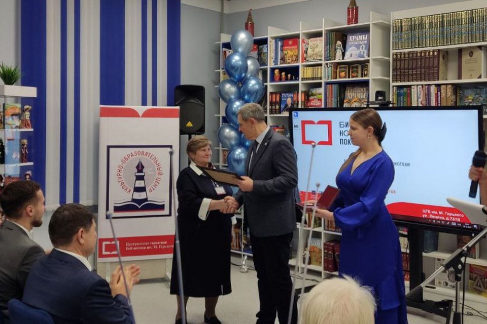 Глава ДНР о важном: В Макеевке открыли модельную библиотеку с интерактивным оборудованием на базе Центральной городской библиотеки имени Горького