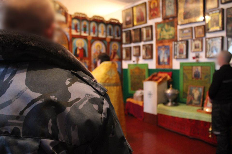 В ИК-8 состоялся праздничный молебен для осужденных
