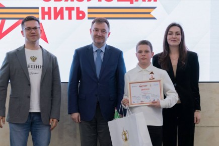 Семиклассник Климанев Артём из Донецкой Народной Республики на награждении в Москве