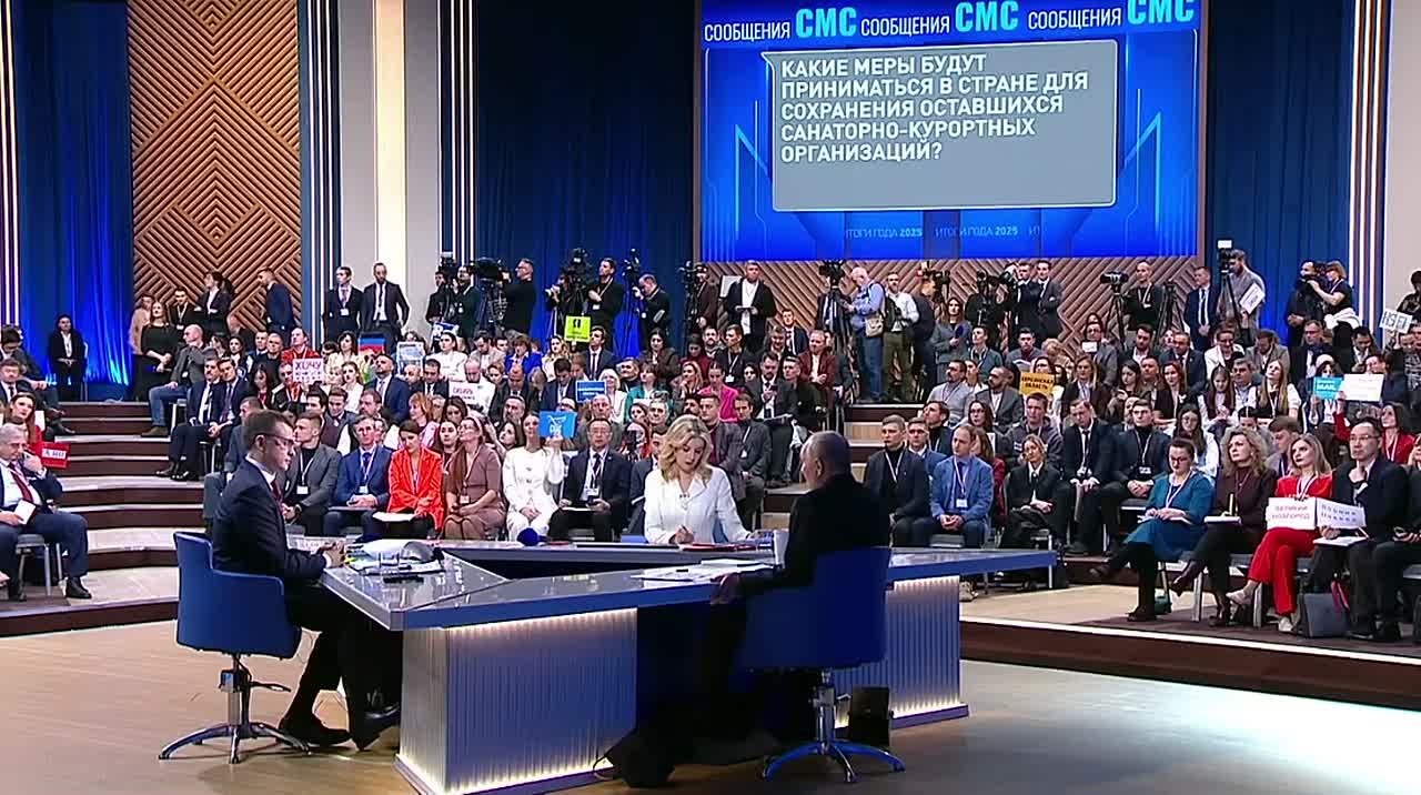 Решение ЦБ о снижении ставки до 16% направлено на таргетирование инфляции — Владимир Путин