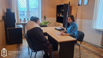 Депутат Старобешевского муниципального совета ДНР партии "Единая Россия" Наталья Бучинская провела встречу с трудовым коллективом Александровского сельского клуба