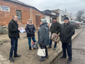 По поручению Главы ДНР Дениса Пушилин 19.12.2025 по адресу: г. Донецк, ул. Комсомольцев-подпольщиков, 32Б состоялась встреча с жителями, на которой присутствовал заместитель руководителя Управы Ленинского внутригородского...