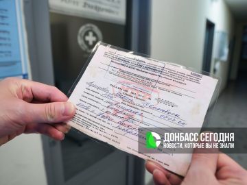 Срок действия документов об инвалидности в Донбассе и Новороссии продлён