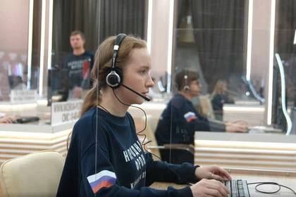 «Каждый звонок - возможность сделать чей-то день лучше»: Представители ДНР участвуют в подготовке «Прямой линии» Владимира Путина