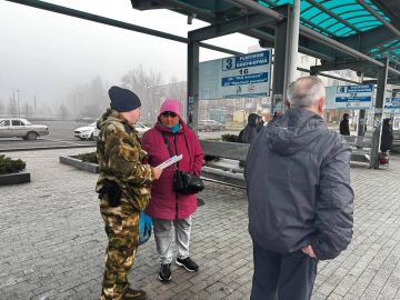 Транспортные полицейские Донецка провели профилактическую акцию «В безопасности»