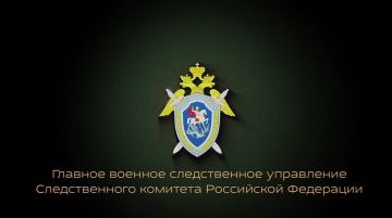 ����������� ������������ �� ������ � ������������ ���� �������� ������� ������� � �������� �������� ����������