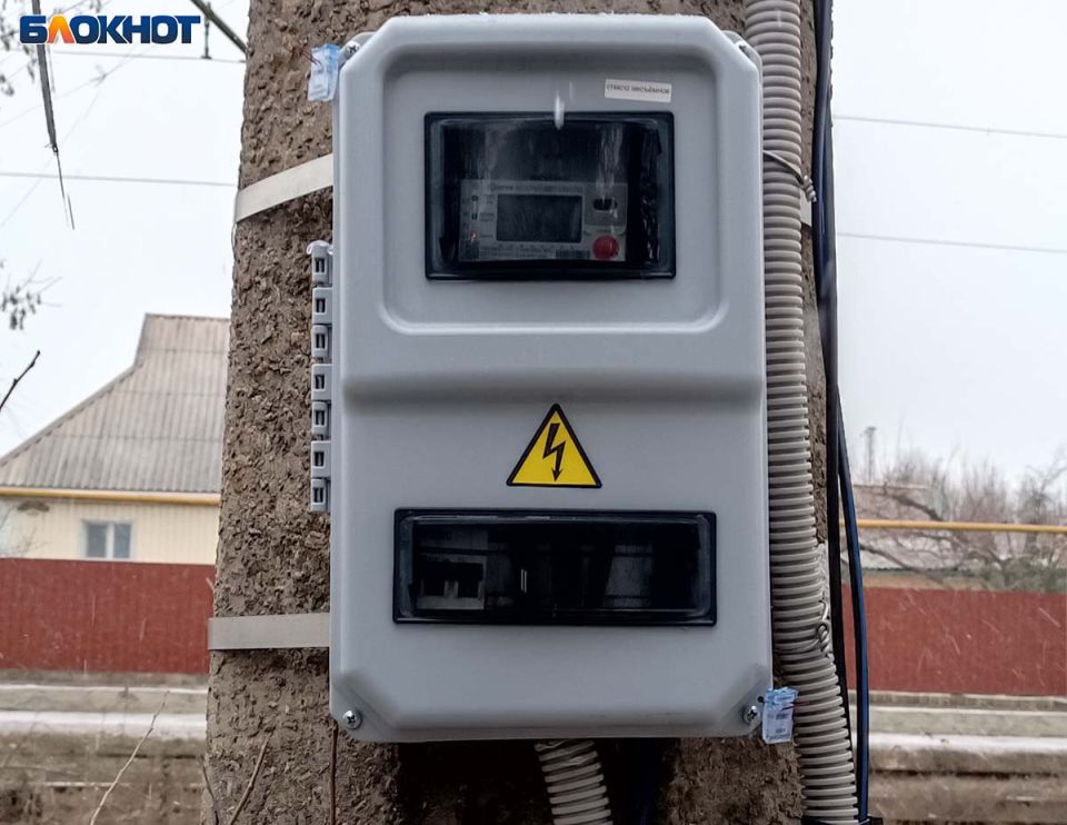 Часть Кировского района Донецка обесточена