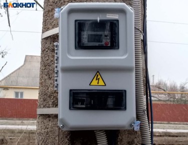 Часть Кировского района Донецка обесточена