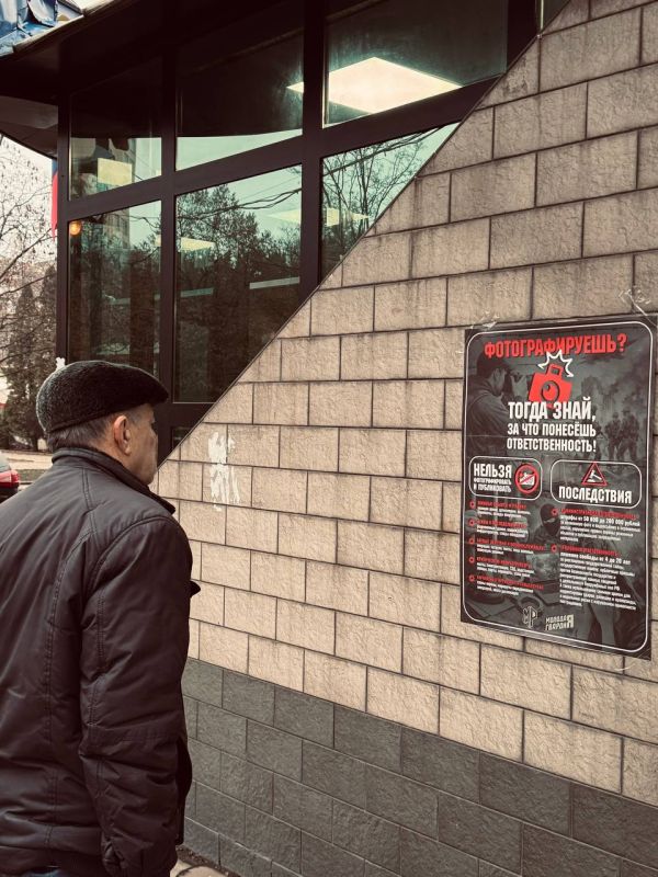 ������� ����������� � �������� ������������