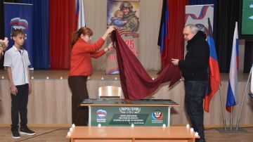 � �������� ����� �88 ���������� ����� ����� � ����� ����������, �������� ���������� ������������, � ���������� �������� ������, ������� ����� ��� ������������ ���������