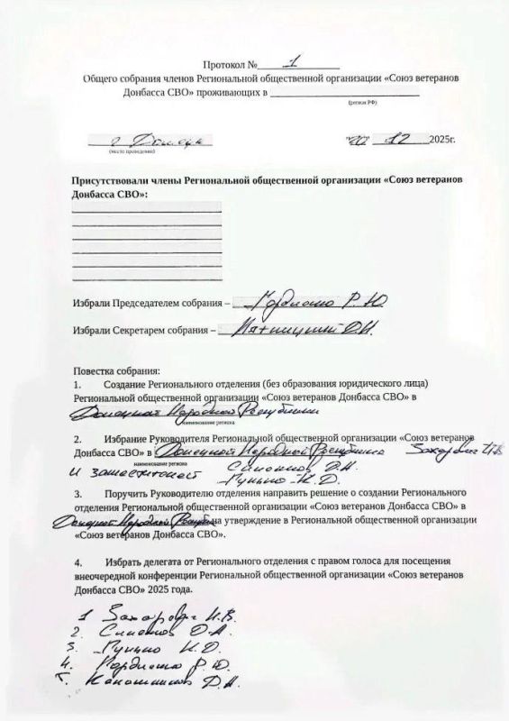 � �������� �������� ���������� ��������� ��������� ����� ��������� �������� ��� ��� ������������ ������������ ��������� ���������� ����� �������������