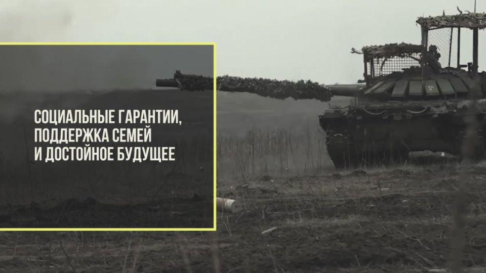 #�������������������. ����������� �� ����� �����������������.�� � �� �������� 117