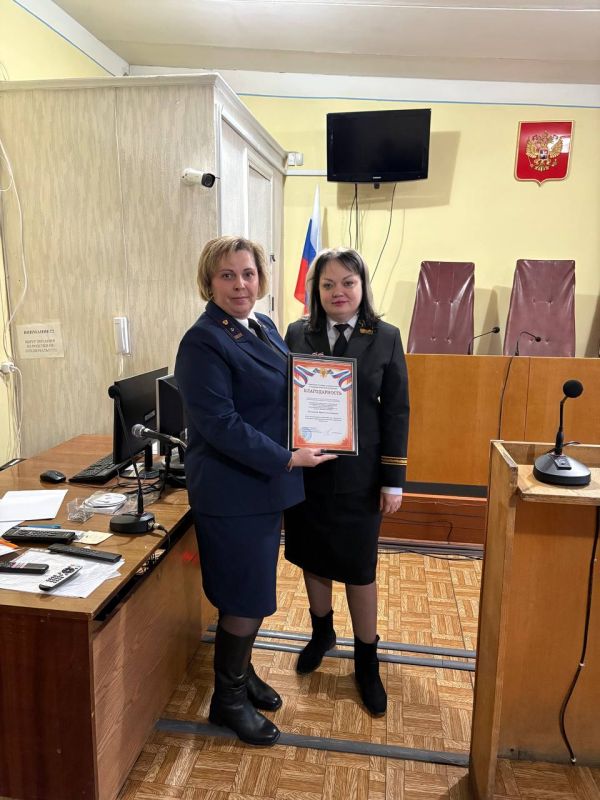 Сотрудникам Харцызского межрайонного суда Донецкой Народной Республики вручены благодарности от имени Начальника Управления Судебного департамента в Донецкой Народной Республики