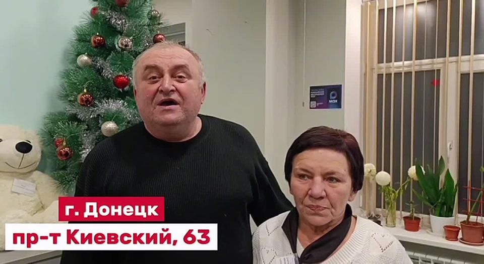 В отделение № 9 ГБУ "МФЦ ДНР" г.Донецк поступил положительный комментарий от одного из наших заявителей