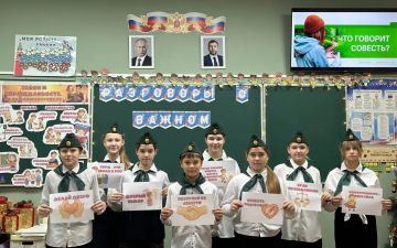 ���� ��������: ��������� � ������: ���� ������� �������?�