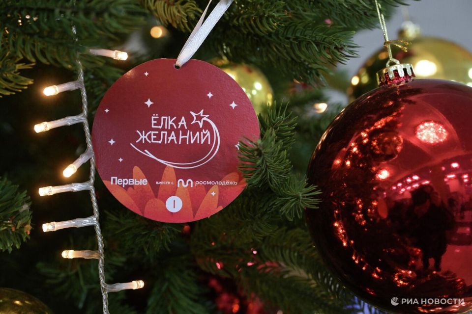 Хуснуллин исполнит новогодние мечты детей из Горловки и Запорожской области