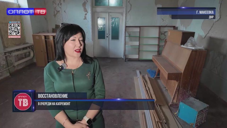 В очереди на капитальный ремонт