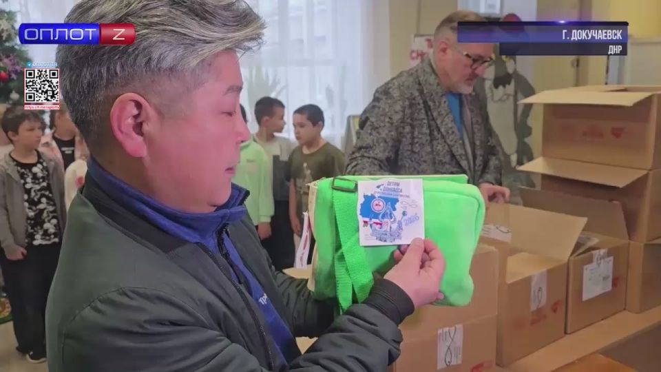 Праздник, которого ждали. В Докучаевске детям передали новогодние подарки от шеф-региона — Республики Саха — Якутия