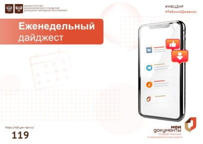 #��������������. ����� ������ ������� ������ "��� ���������" �� ��������� ������: