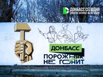 ������� ������ � ������� �� �������, 22 ������� 2025 ����