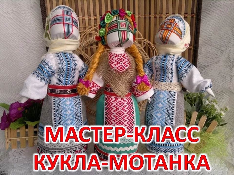 Елена Синецкая: Сегодня,19 декабря, сотрудниками библиотеки-филиала № 2 МБУ “ЦБСВ г. Донецка” совместно с сотрудниками Управы Калининского внутригородского района Администрации городского округа Донецк ко Дню Святого Николая...