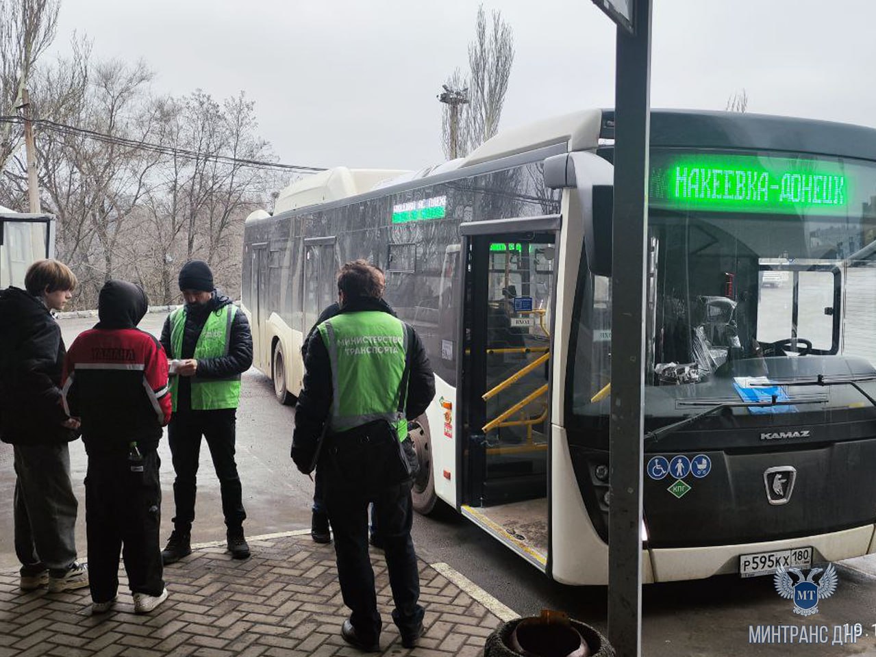 Специалисты Минтранса ДНР проверили работу нового межмуниципального маршрута «г.Макеевка — г.Донецк»