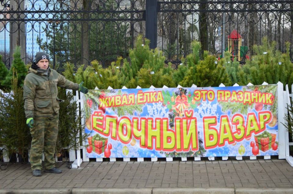 ������������� ��� ������ �����, ������� � ���� ���� ����� ����� ���� � ��������� �� ���