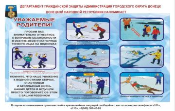 ���� ������: ��������� ��������, ����� ���������� ����� �� ��������� ������ �� ��������� �� � �� ��������� �� ���������� �� ������� � ������-������ ������