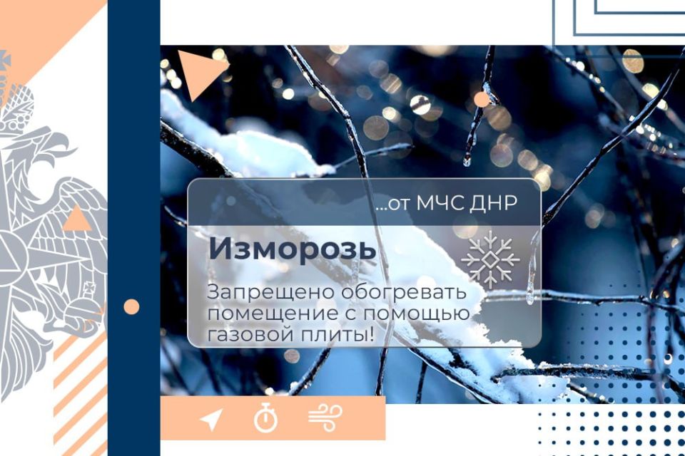 МЧС России желает море радости и приятных моментов!
