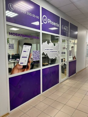 ������ ������ ���������� �������������: �������� "������" ��� ����� �������������� ������