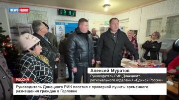 ������������ ��������� ��� ������� � ��������� ������ ���������� ���������� ������� � �������� � �������� News Front