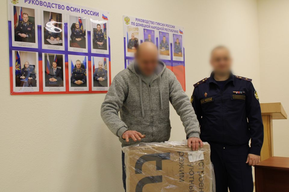 Коллектив ИК-13 поздравил коллегу с выходом на пенсию