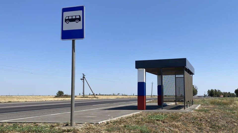 Шесть новых межрегиональных маршрутов регулярных автобусных перевозок зарегистрировано в транспортном сообщении с Луганской Народной Республикой, Донецкой Народной Республикой и Херсонской областью