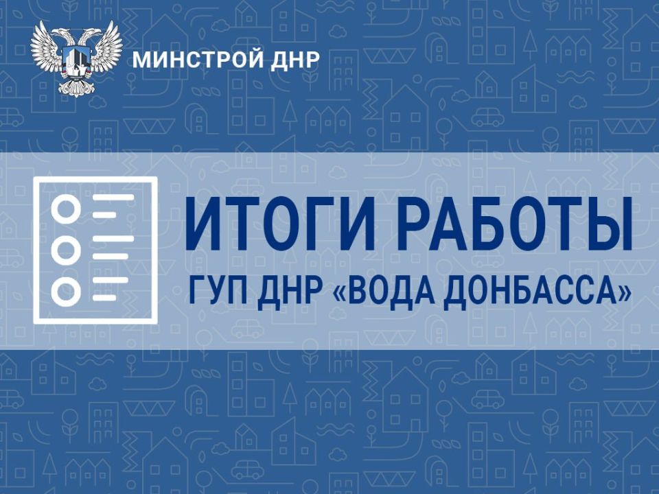 ������ ���-�������� ����� �������� � 2025 ����: