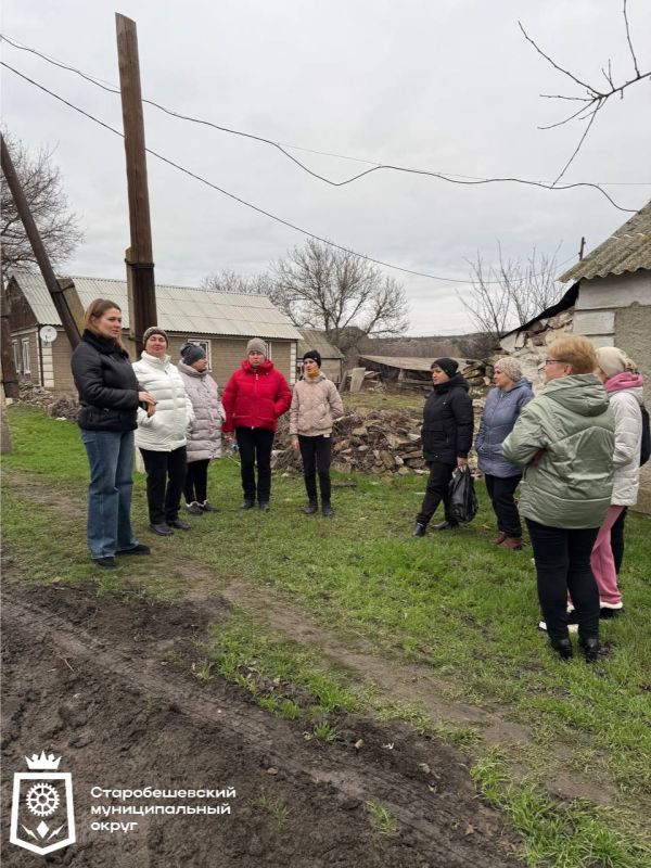 Депутат Старобешевского муниципального совета Партии "Единая Россия" Екатерина Паша провела встречу с работниками ГКДОУ "Раздольненский детский сад "Золотой петушок" Старобешевского М.О."