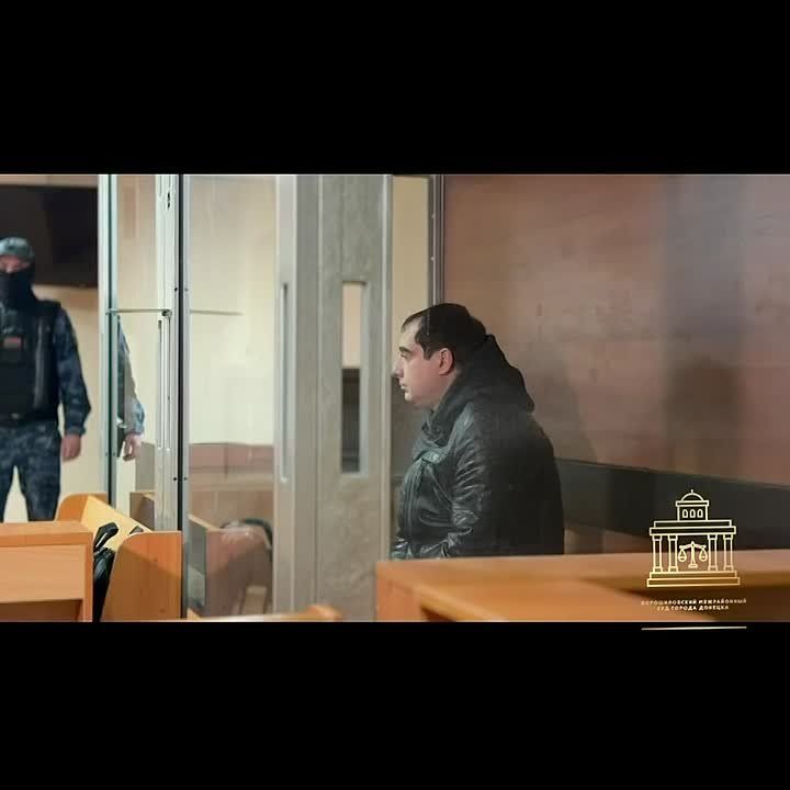 Суд избрал меру пресечения в отношении первого замглавы администрации городского округа Снежное