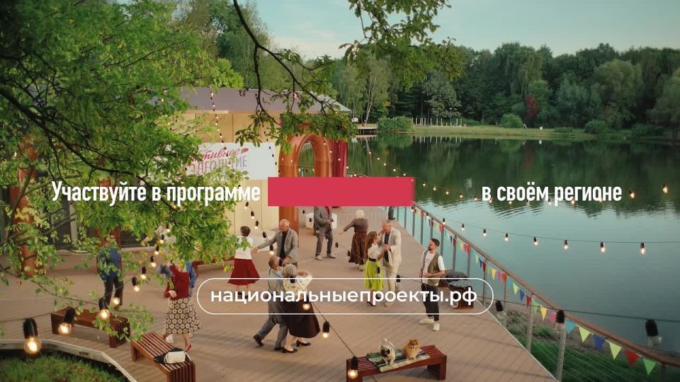 � ��������� ��������� ���������� ��������� 14 ��������� ������� �������� ��������