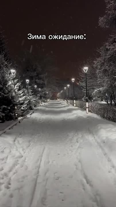 ����� ��� � �������: �������� � ����������