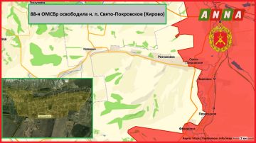 88-� ����� ���������� �. �. �����-����������