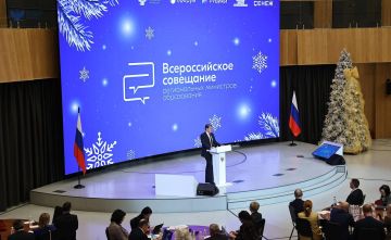 ����������� ������� � ����� ������ ����!